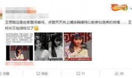 天天看娱乐吃瓜,揭秘娱乐圈吃瓜背后的真相