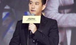 海清被黄磊爆料视频,娱乐圈友情与真相的碰撞