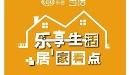 集子在线观看视频,精彩内容一网打尽，畅享视听盛宴