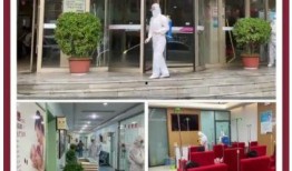 医大一院最新爆料信息,揭秘医疗行业变革与挑战